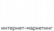 Создание сайтов
